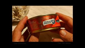 Консервы килька с овощами.