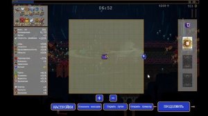 Vampire Survivors Vault 23