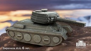 Дети сотрудников суда подготовили поделки к 80-летию Победы