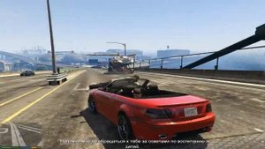 Прохождение GTA 5: Миссия #7 - Отец и сын