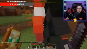 Эдисон убил своего подписчика на хардкоре☠️☠️☠️