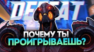 БОТЫ и СЕКРЕТЫ подбора в Marvel Rivals