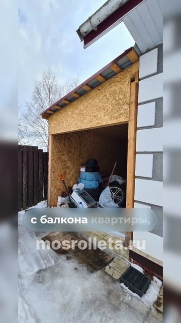 Роллеты на гараж. Заказ по ссылке в шапке профиля. #рулонныеворота #рольставни #роллеты