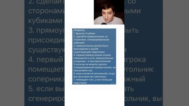 Макс Максимов. Лютые приколы #лютыеприколы #мемы #юмор #максмаксимов
