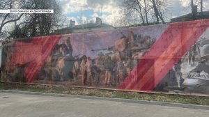 Баннер с американскими солдатами в Афганистане установили в Балахне ко Дню Победы