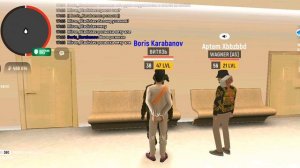 второе задержание без розыска