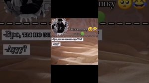 Переписки про Пэйтона и Т/и милые/смешные/грустные/39 часть💞