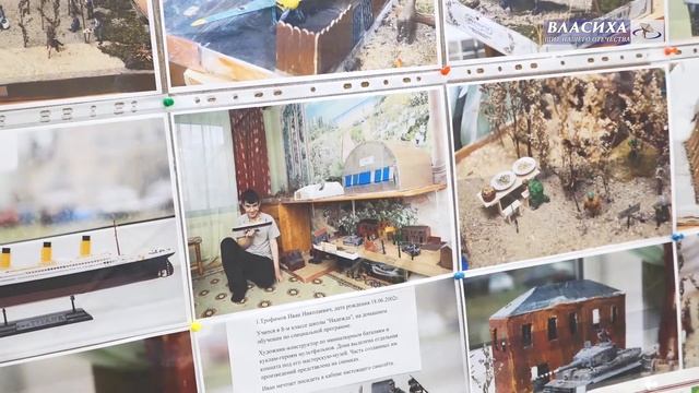 Во Власихе состоялась выставка - ярмарка «Мы вместе»