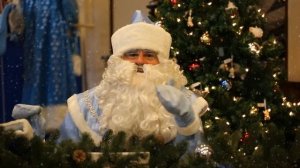 Поздравление с Новым Годом от Деда Мороза для Демида.