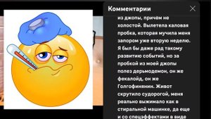 СМЕШНЫЕ КВАСЫ! КОММЕНТАРИИ К КВАСУ!