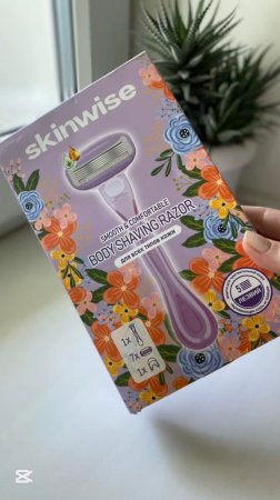 ‼️SkinWise, аналог Venus‼️Женская, бритвенная система‼️