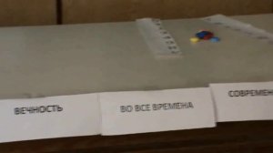 «В музыкальном театре. Опера «Кармен» - самая популярнай опера в мире» (продолжение)