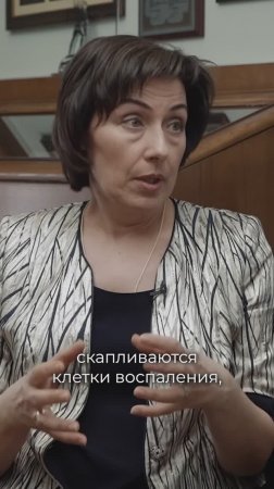 Марина Смирнова: Что такое пневмония?