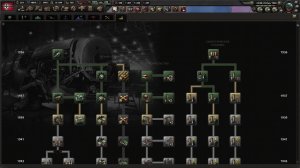 Одинокий стрим