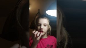 Лафхак как узнать возраст или дату рождения 🦄 !!!!!!