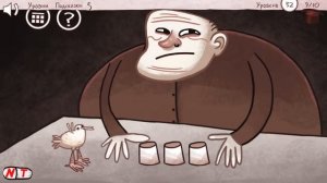 32 уровень - Troll Face Quest Classic прохождение
