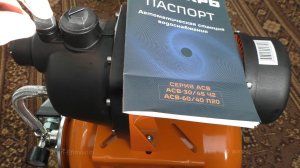 Насосная станция "Вихрь", и вода во флягах