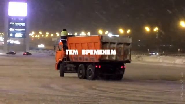 КАК ДРИФТЯТ Полицейские и как дрифтят на Камазе!!!! смотреть онлайн