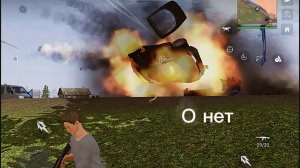 Играем в MadOut2 и едим на горы