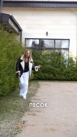 ТОП самых гениальных вещей в нашем доме🏜️🥅🏊⚡️
