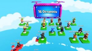 Пытаемся получить топ 1 в игре Stumble Guys  с Даней