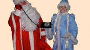 Звонок деду морозу