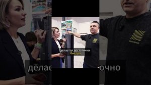 За 60 сек. «Каскад» г. Казань - на выставке Pool M’2025