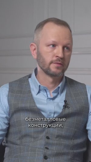Какие зубные коронки самые эстетичные? Денис Савинов, стоматолог-ортопед
