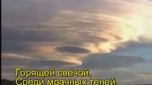 По длинным путям смотреть онлайн