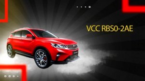 Какое масло подходит для автомобилей Geely?