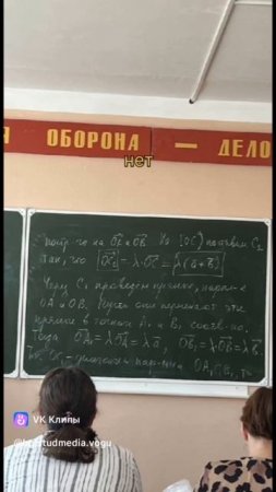 А какое ваше студенчество?