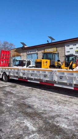 Низкорамный трал с ABS TongYaDa CTY9380TDP