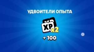 МЕГАКОПИЛКА НОВЫЙ СЕЗОН