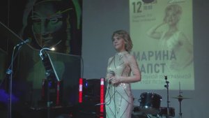 Марина Папст-Сольный концерт 12.04. 2025 г