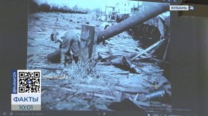 В Краснодаре представили редкие фото города в годы Великой Отечественной войны