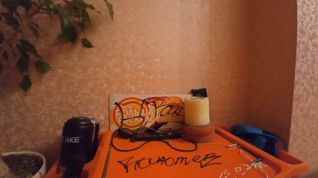 Тест маркера MOLOTOW/MOLOTOW marker test/RAKOMER