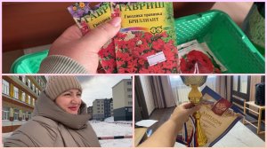 Норильск/ Есть повод😊/ Дела домашние/ Пошла в цветочный магазин/ Что-то строится.