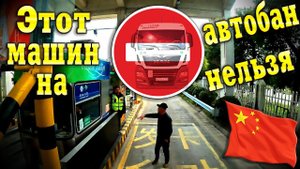 ЕTS поставить и помогай не надо... $1551