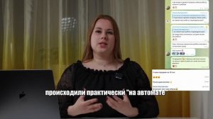 Как специалисту продавать свои услуги от 100 тысяч рублей в ВКонтакте (ВК)