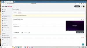 Contraband Police-3 Часть