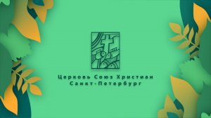 Солнечная сторона Пасхи. Дмитрий Поляков