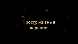 Сладкая пицца.