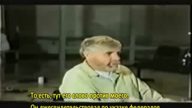 Штурмновости.ИНФО Методические материалы. История борьбы, Дэвид Лейн. Выпуск 6