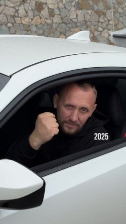 Никогда нельзя останавливаться 💪