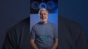 Гипнотерапия на смену военной хирургии #психология#психологияотношений