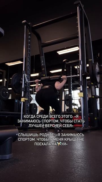 #спорт #спортзал #спортивнаяодежда #спортивныекостюмы #спортивный #спортивноетело #спортпитание