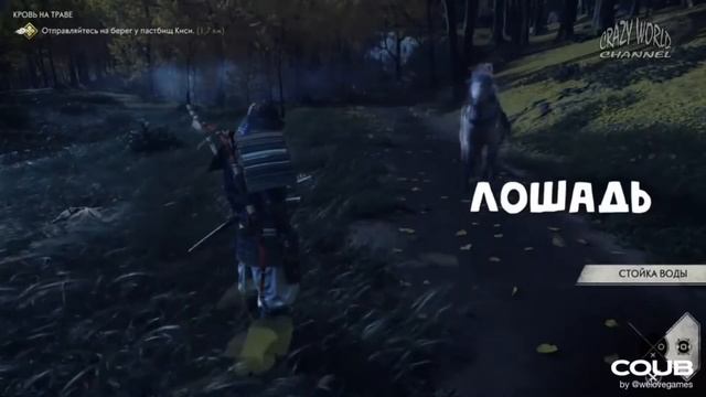 Лучшие приколы в играх | Попробуй не засмеяться!