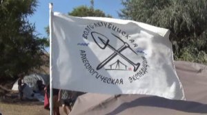 Скрижали археологии. 21 век - Дубовка. Водянское городище