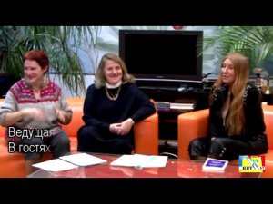 ...это не случайность...!;) синхронистичность! Академик Миронова В.Ю.: встреча семинар лекция доклад