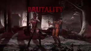Милина Brutality